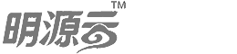 明源云LOGO（辦公室設(shè)計(jì)、辦公室裝修項(xiàng)目）