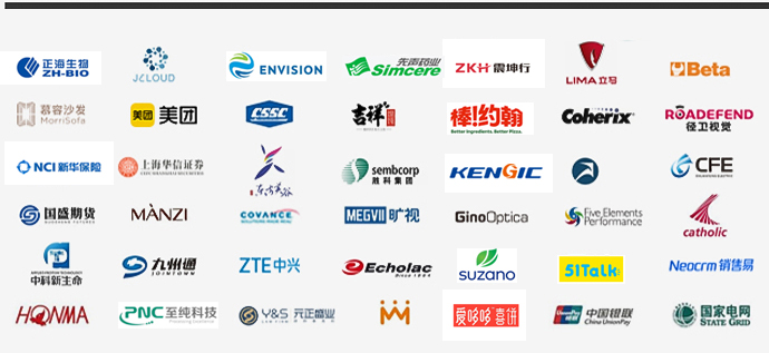 ADD寫(xiě)藝客戶群logo