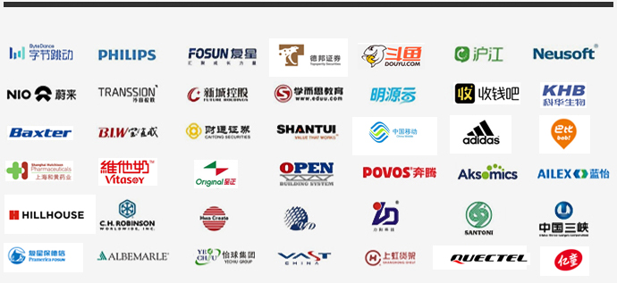 ADD寫(xiě)藝客戶群logo